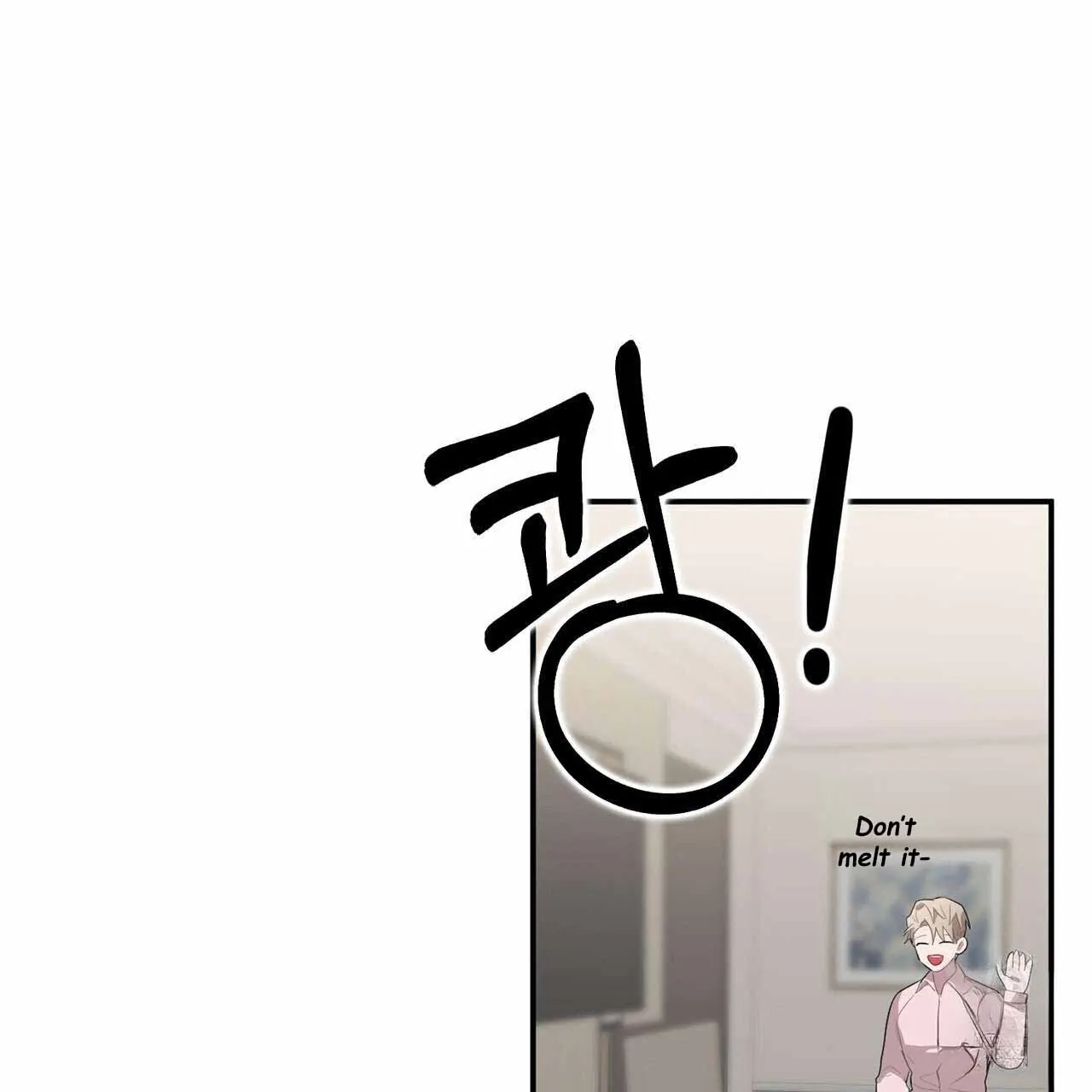 Every Villain Is Lemons Chapter 49 page 69 - 