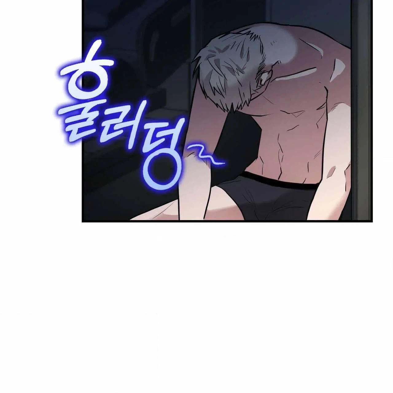 Every Villain Is Lemons Chapter 5 page 4 - 