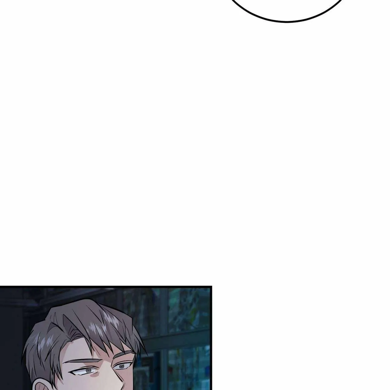Every Villain Is Lemons Chapter 5 page 66 - 