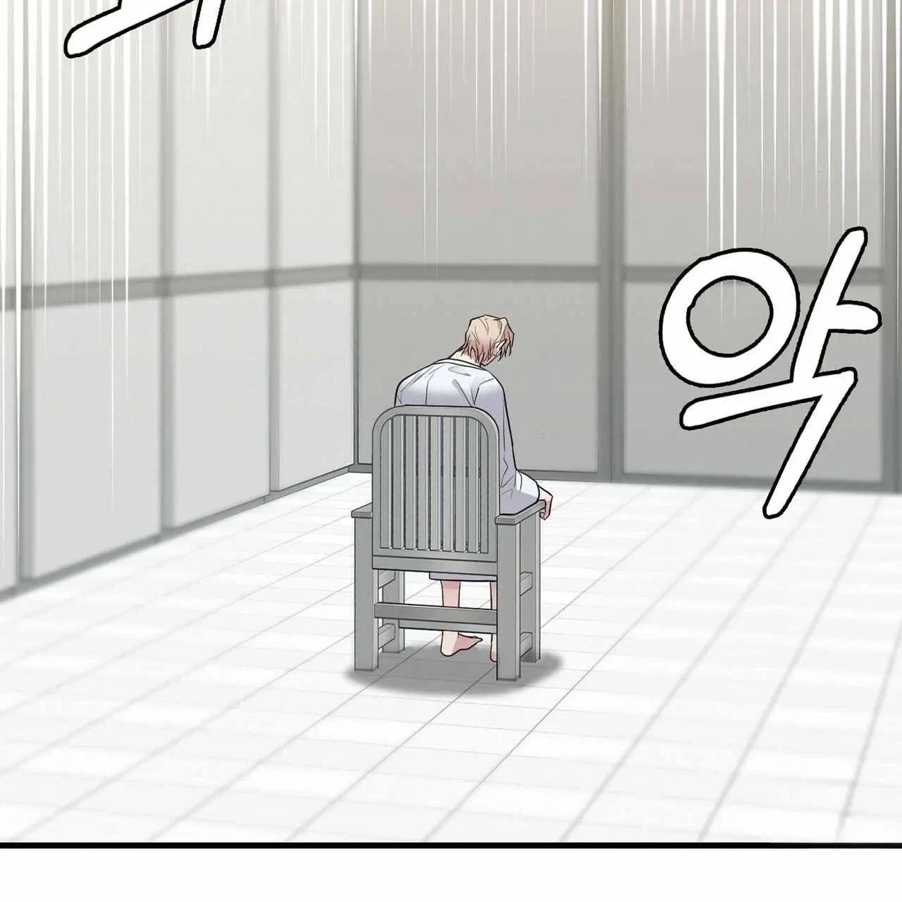 Every Villain Is Lemons Chapter 5 page 80 - 