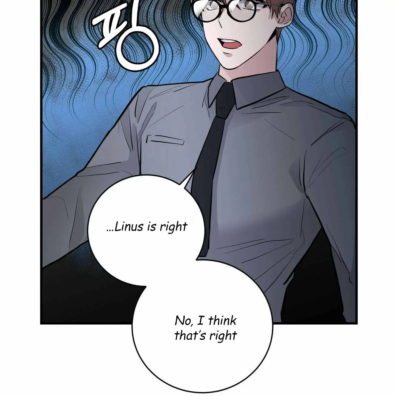 Every Villain Is Lemons Chapter 5 page 87 - 
