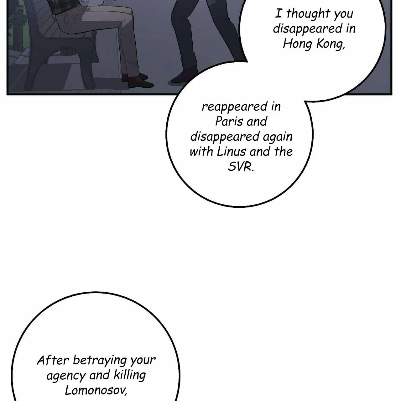 Every Villain Is Lemons Chapter 51 page 14 - 