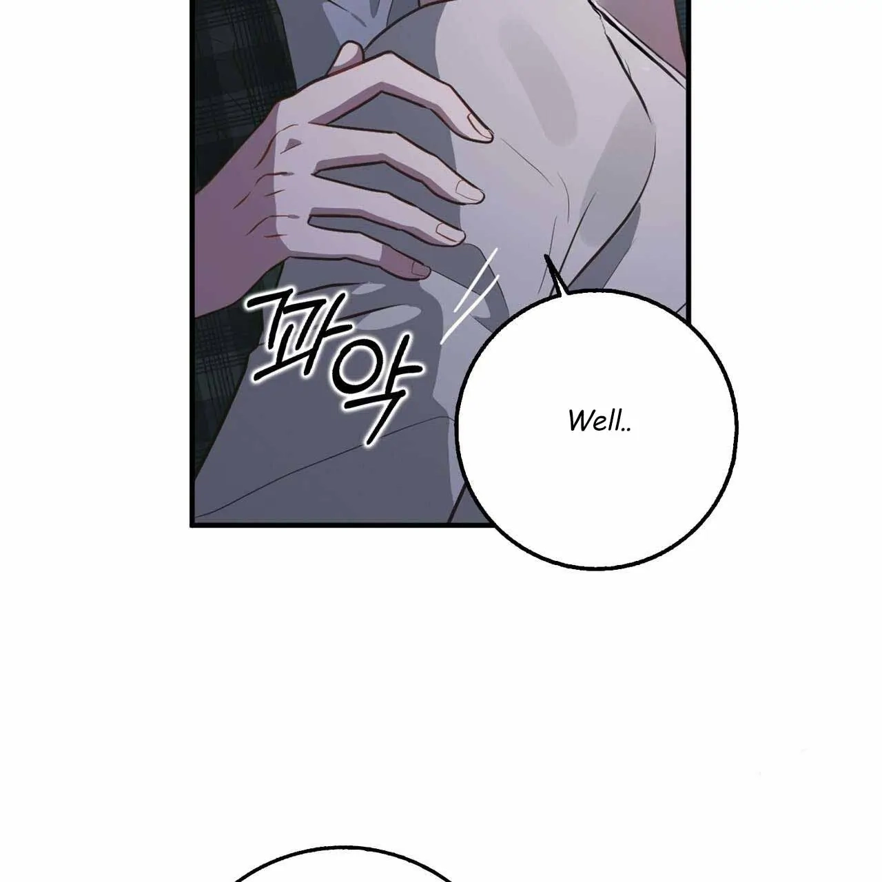 Every Villain Is Lemons Chapter 51 page 62 - 