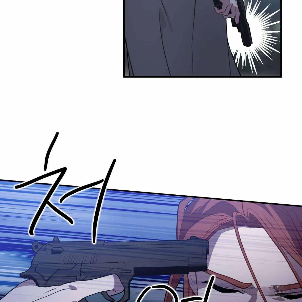 Every Villain Is Lemons Chapter 51 page 72 - 