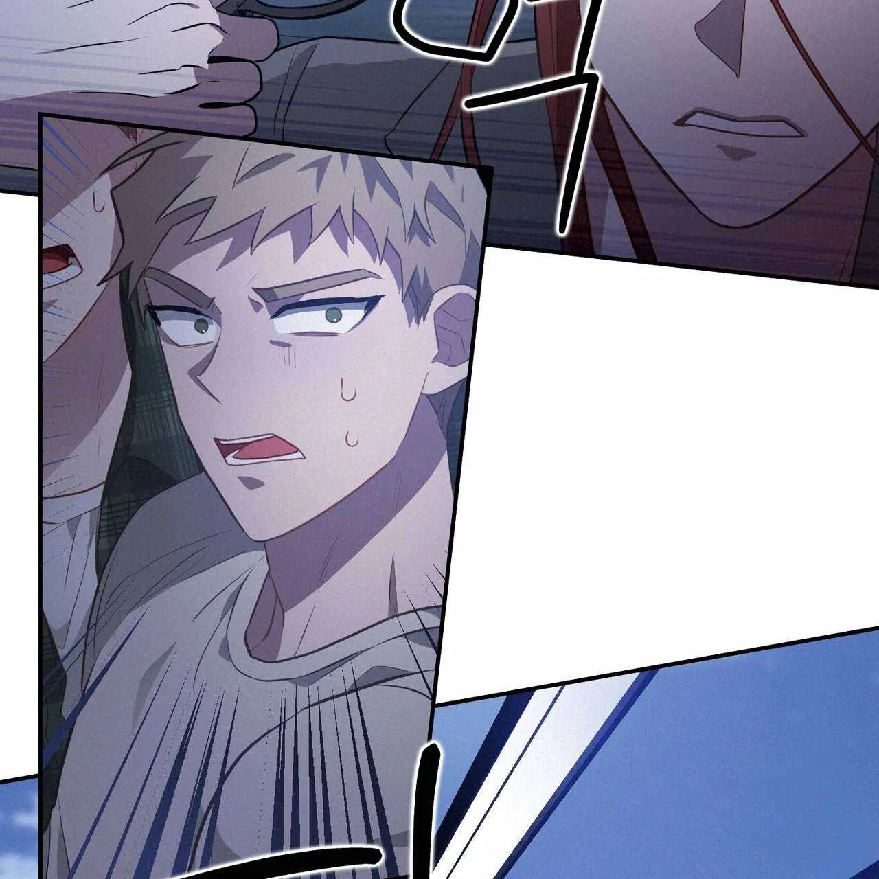 Every Villain Is Lemons Chapter 51 page 73 - 