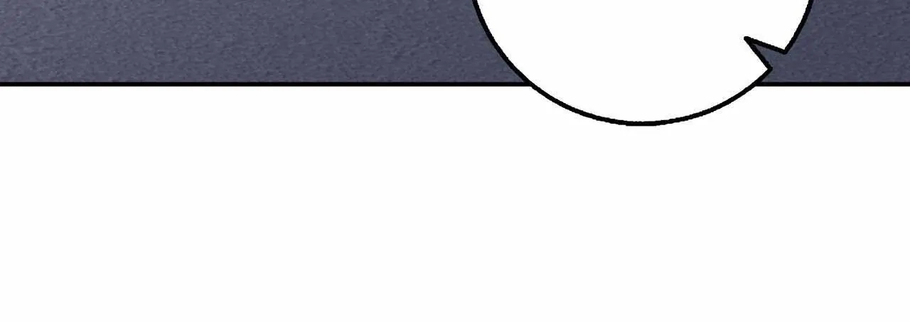 Every Villain Is Lemons Chapter 51 page 77 - 