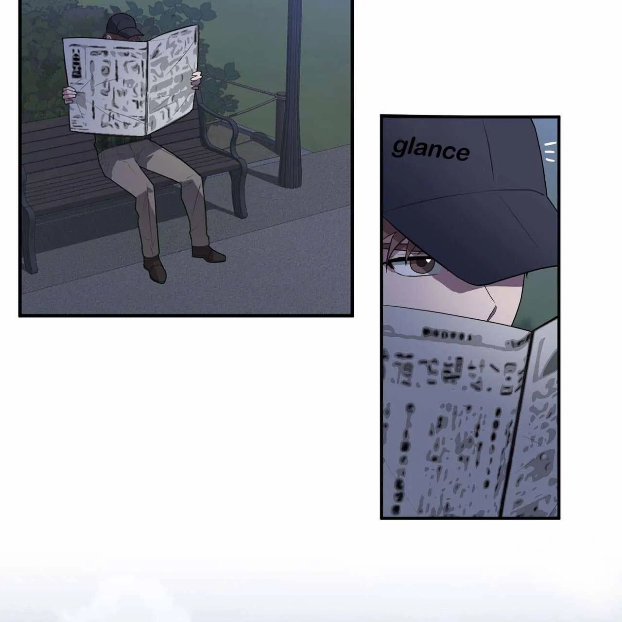 Every Villain Is Lemons Chapter 51 page 10 - 