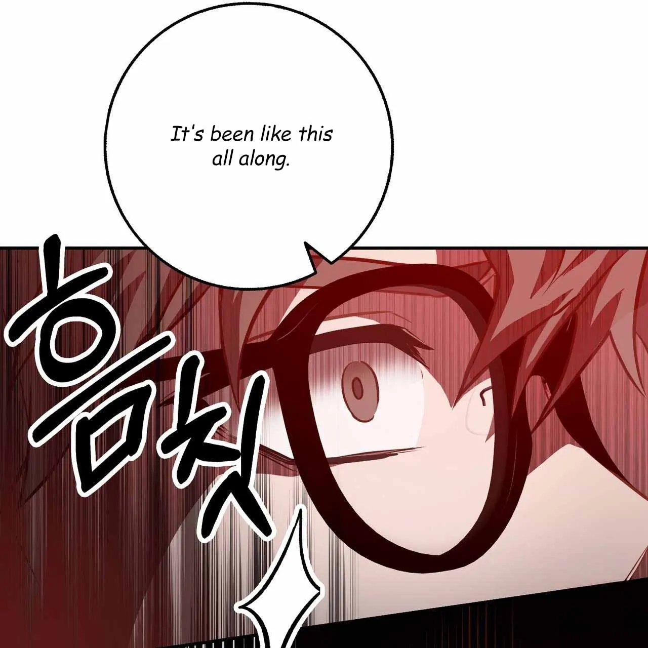 Every Villain Is Lemons Chapter 55 page 29 - 