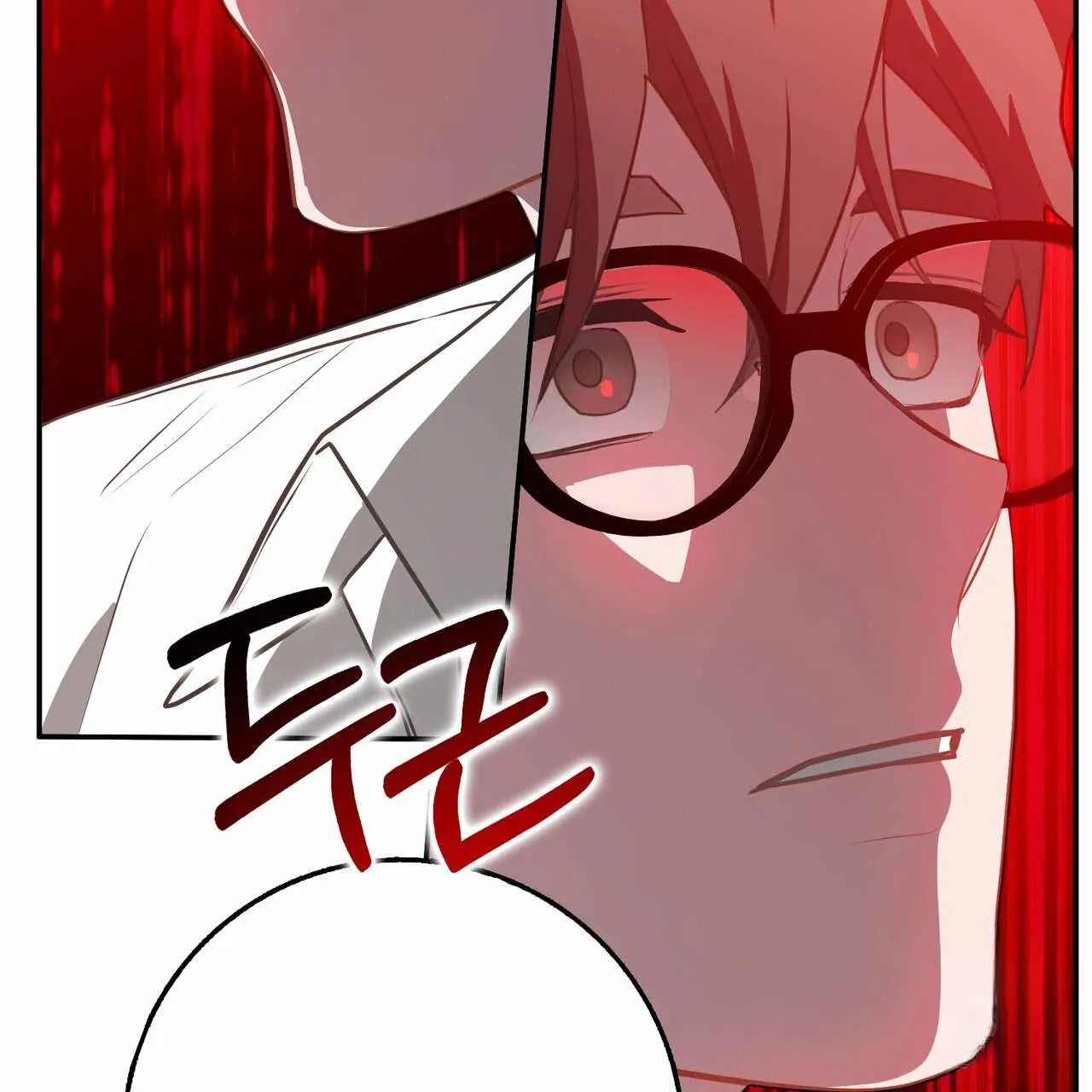 Every Villain Is Lemons Chapter 55 page 7 - 