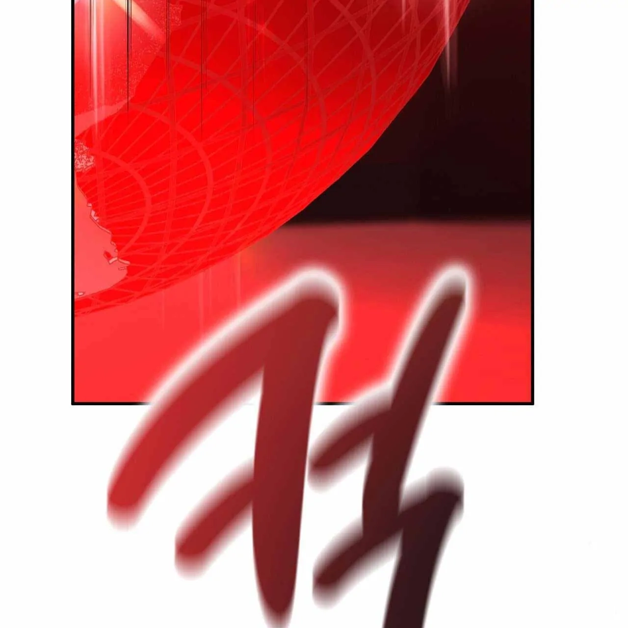 Every Villain Is Lemons Chapter 56 page 131 - 