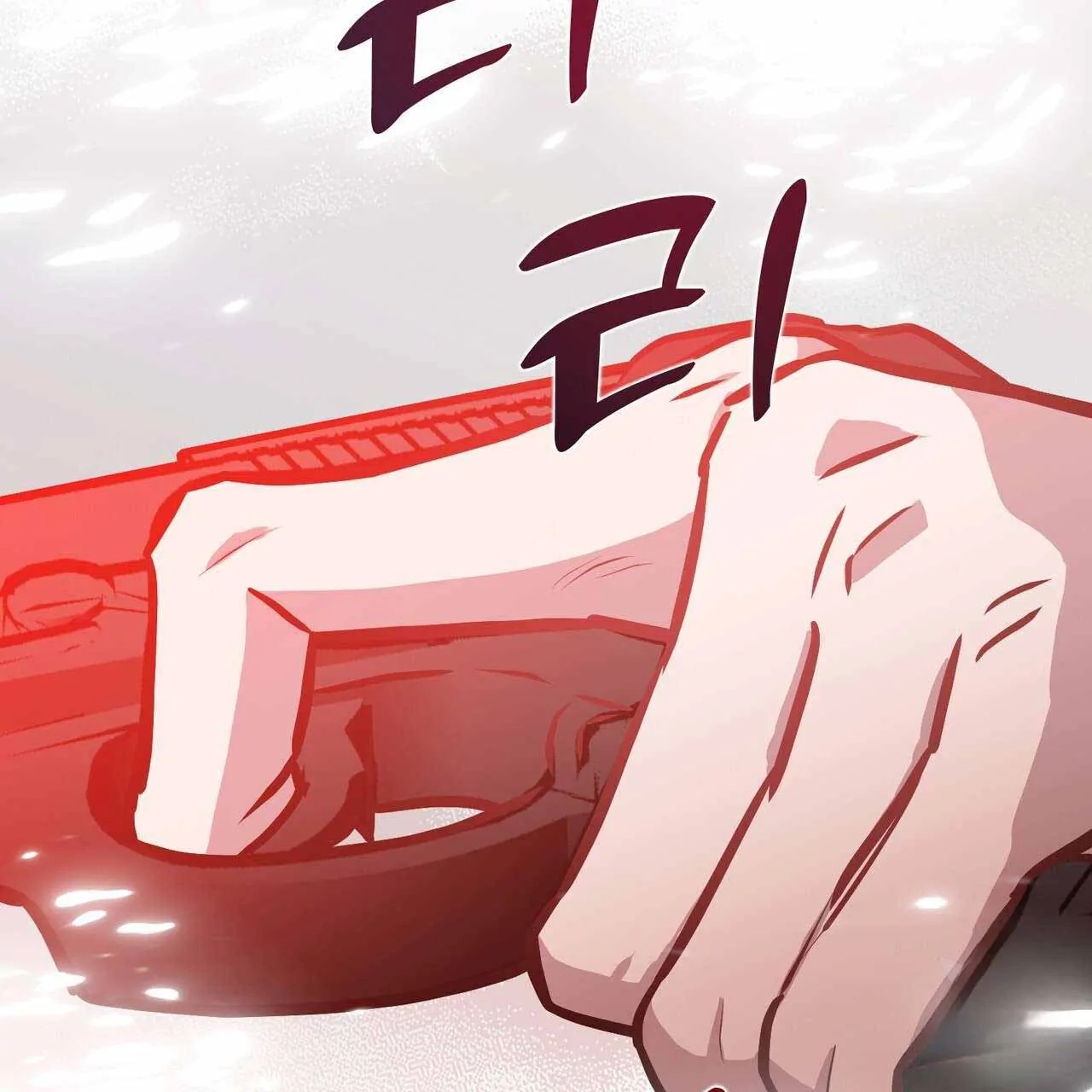 Every Villain Is Lemons Chapter 56 page 144 - 