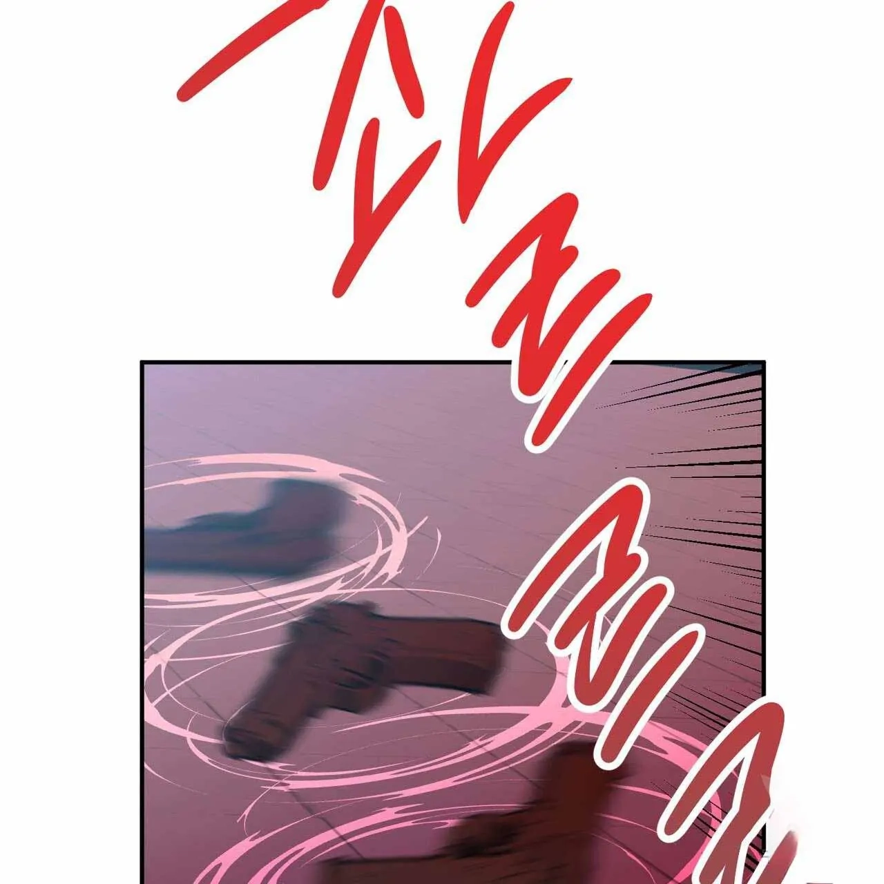Every Villain Is Lemons Chapter 56 page 151 - 