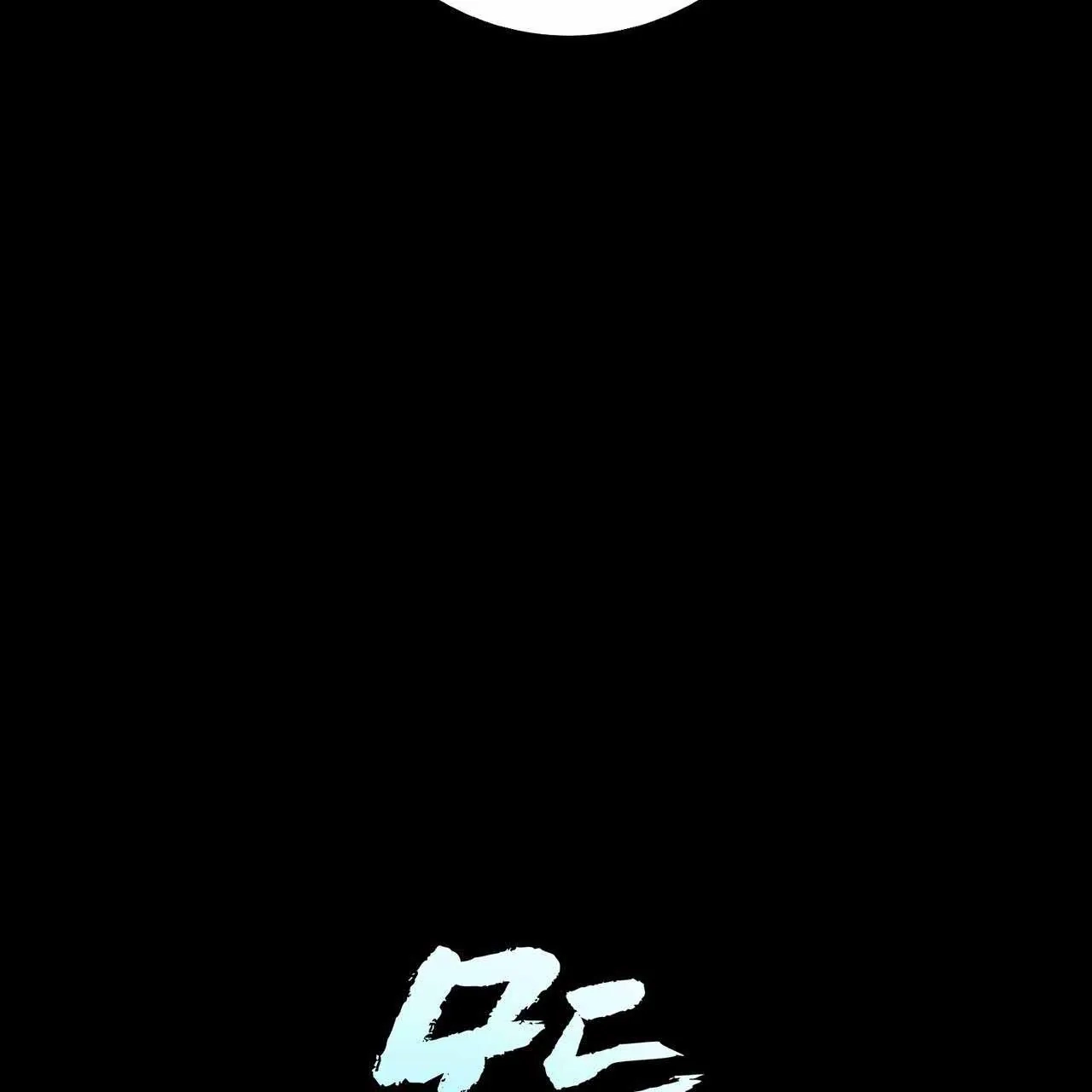 Every Villain Is Lemons Chapter 56 page 23 - 