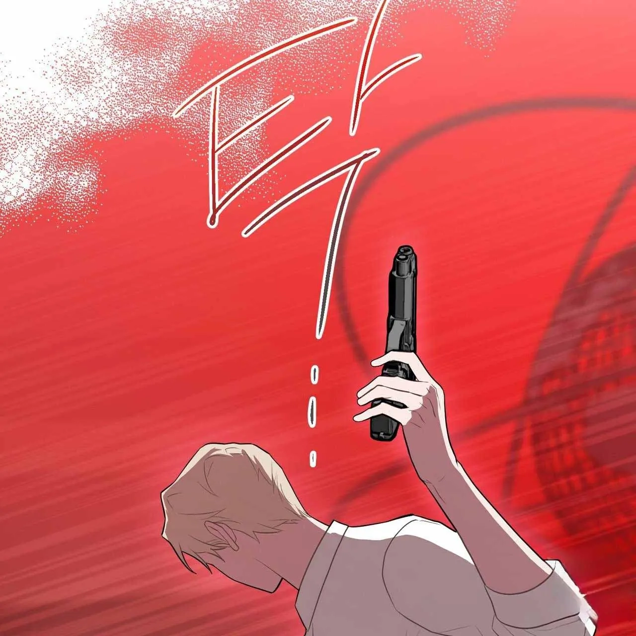 Every Villain Is Lemons Chapter 56 page 87 - 