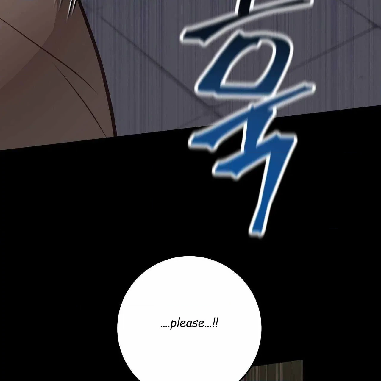 Every Villain Is Lemons Chapter 58 page 4 - 