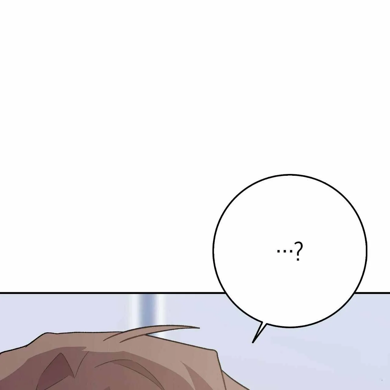 Every Villain Is Lemons Chapter 58 page 53 - 