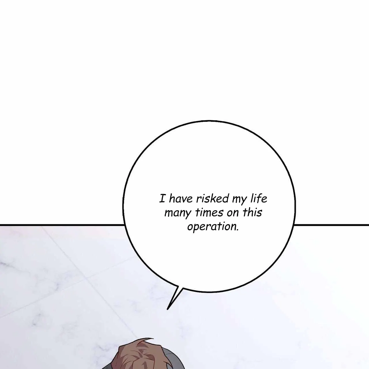 Every Villain Is Lemons Chapter 58 page 66 - 