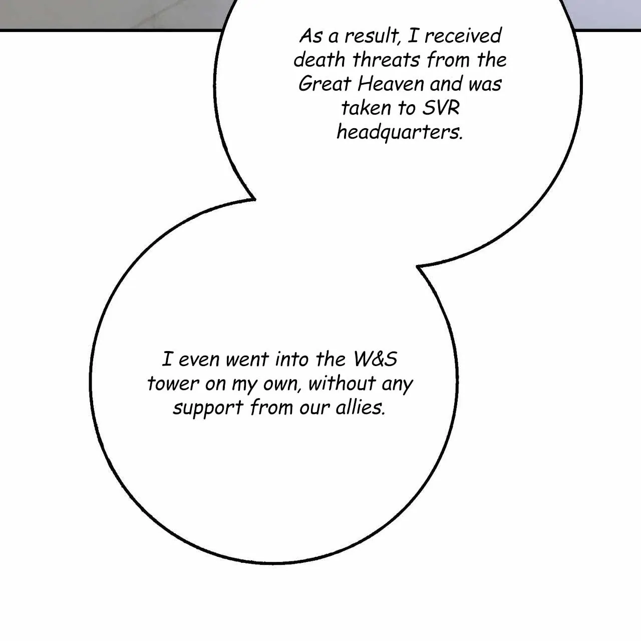 Every Villain Is Lemons Chapter 58 page 68 - 