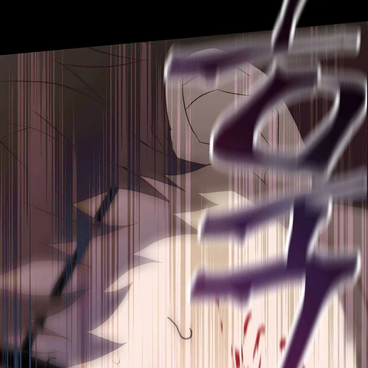 Every Villain Is Lemons Chapter 58 page 9 - 