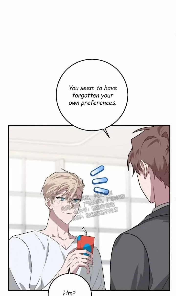 Every Villain Is Lemons Chapter 60 page 12 - 