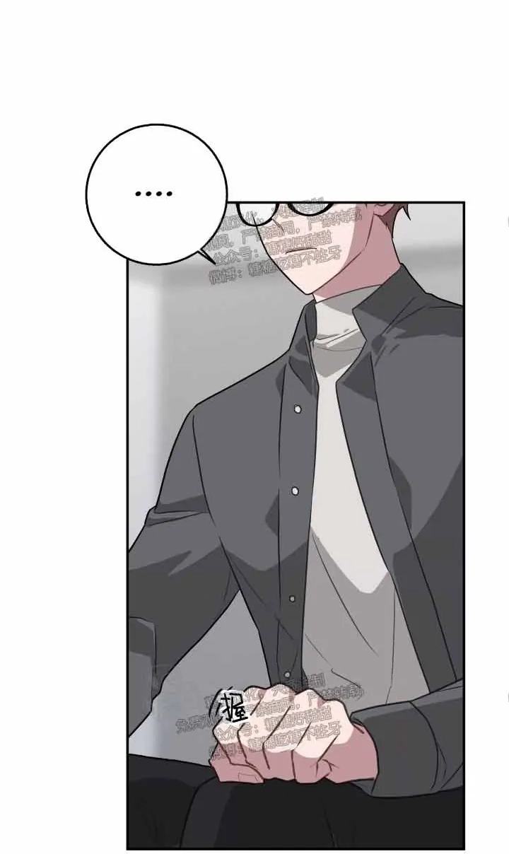 Every Villain Is Lemons Chapter 60 page 15 - 