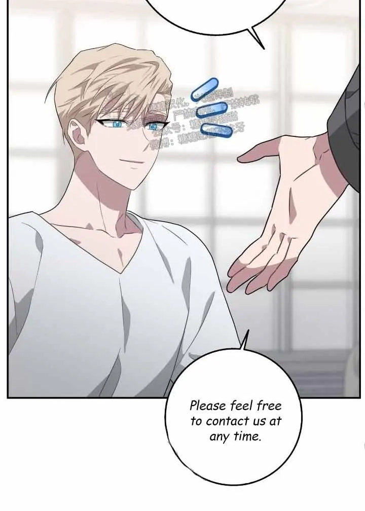 Every Villain Is Lemons Chapter 60 page 21 - 