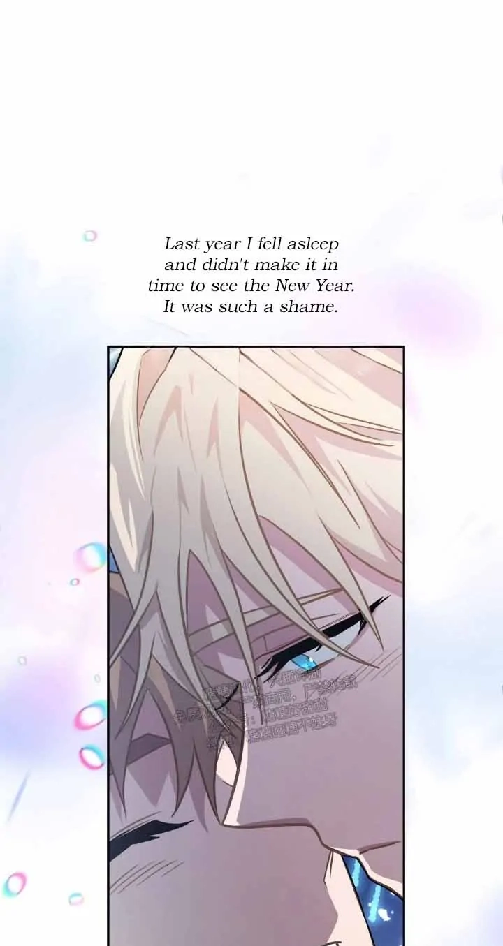 Every Villain Is Lemons Chapter 60 page 54 - 