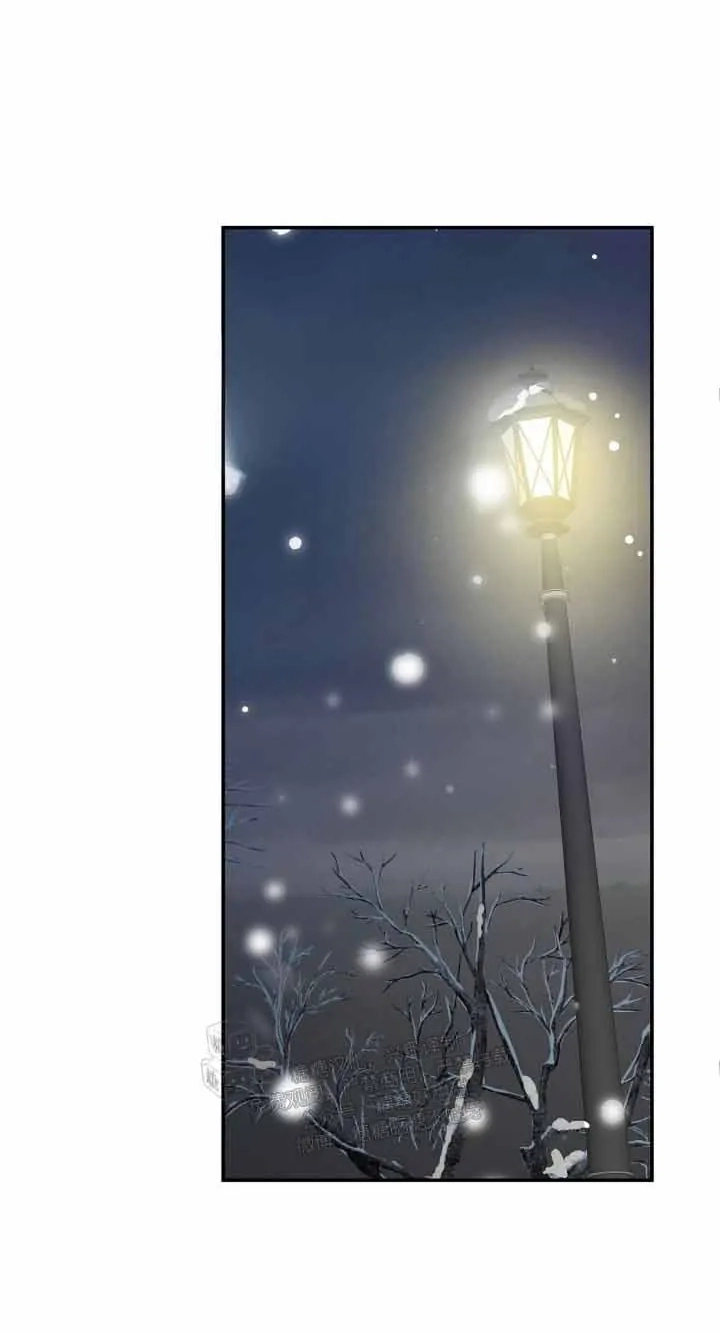 Every Villain Is Lemons Chapter 60 page 62 - 