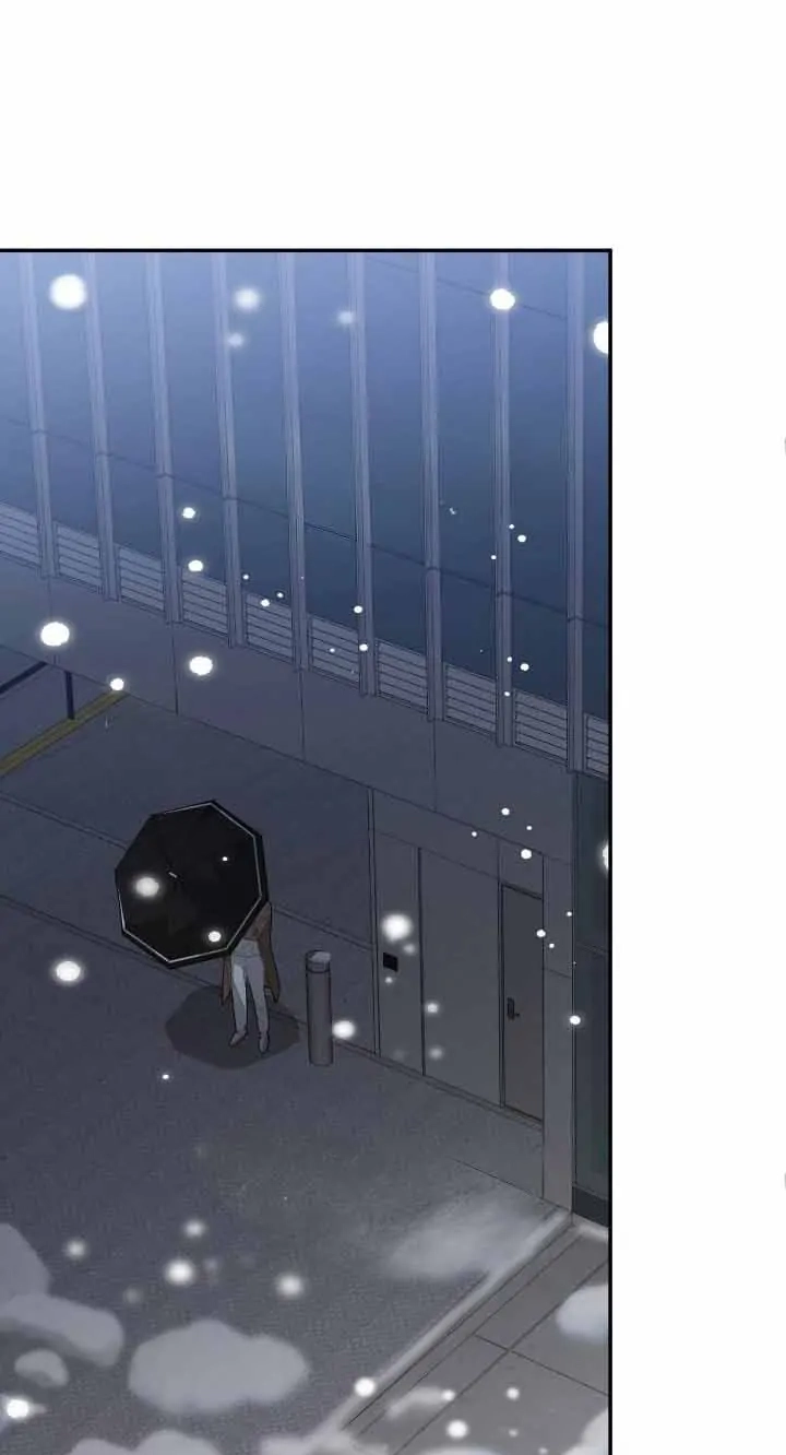 Every Villain Is Lemons Chapter 60 page 63 - 