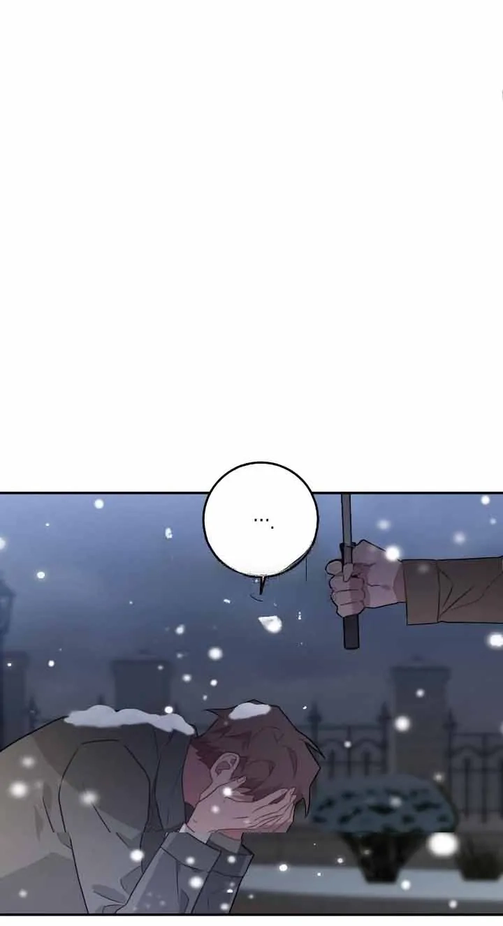 Every Villain Is Lemons Chapter 60 page 67 - 