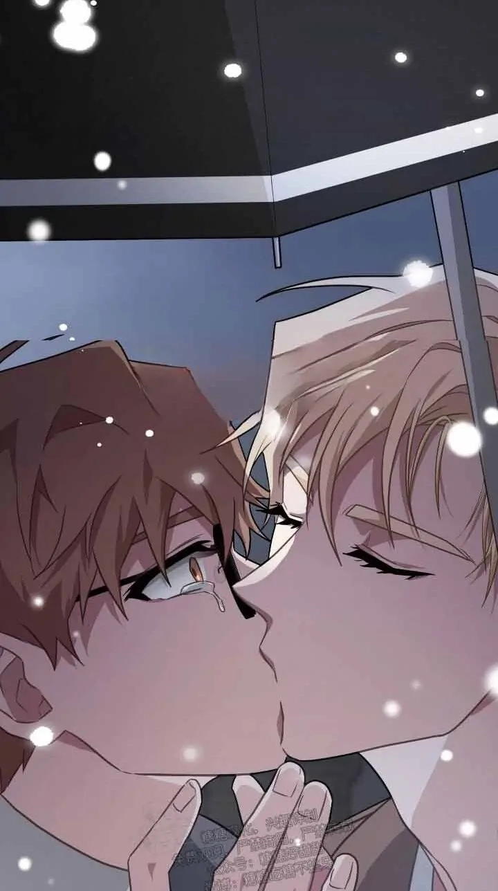 Every Villain Is Lemons Chapter 60 page 74 - 
