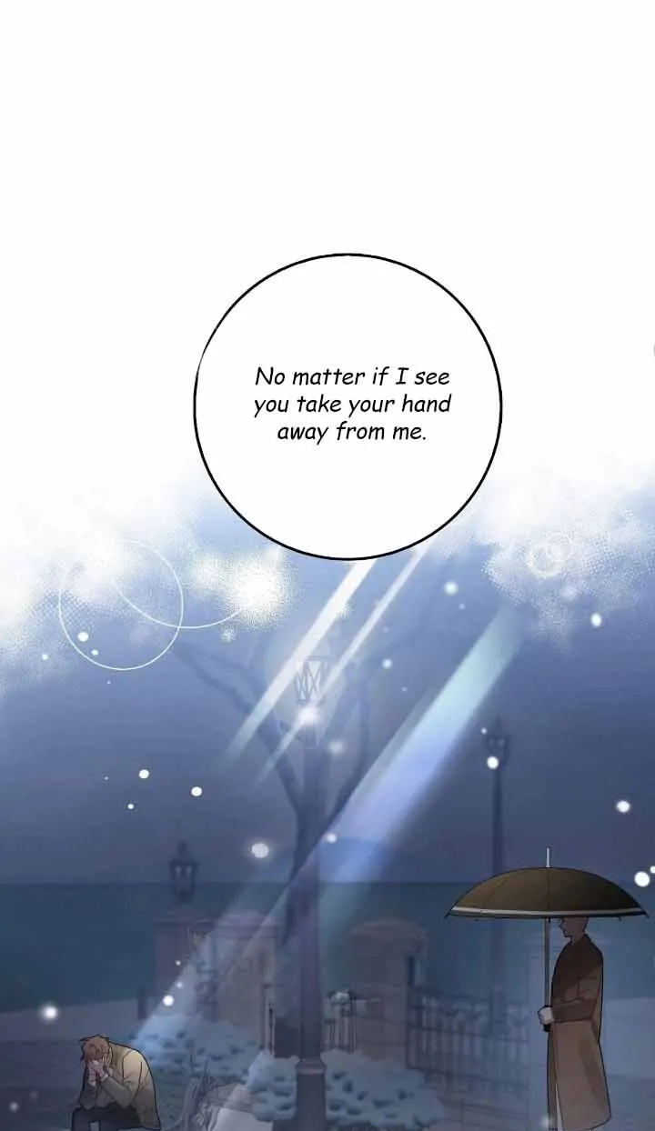 Every Villain Is Lemons Chapter 60 page 82 - 