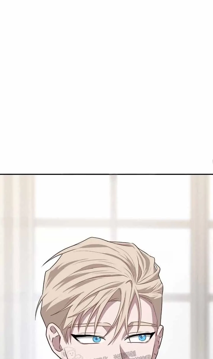 Every Villain Is Lemons Chapter 60 page 10 - 