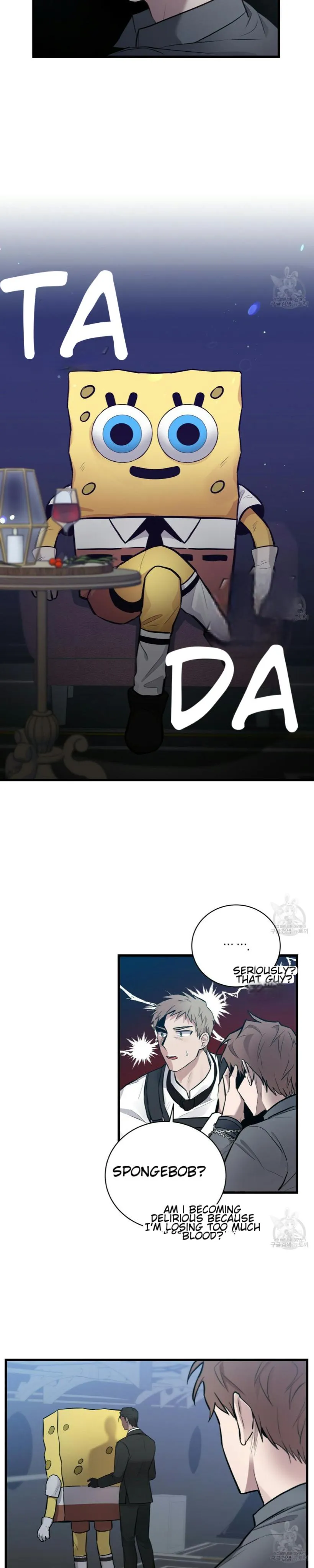 Every Villain Is Lemons Chapter 9 page 12 - 
