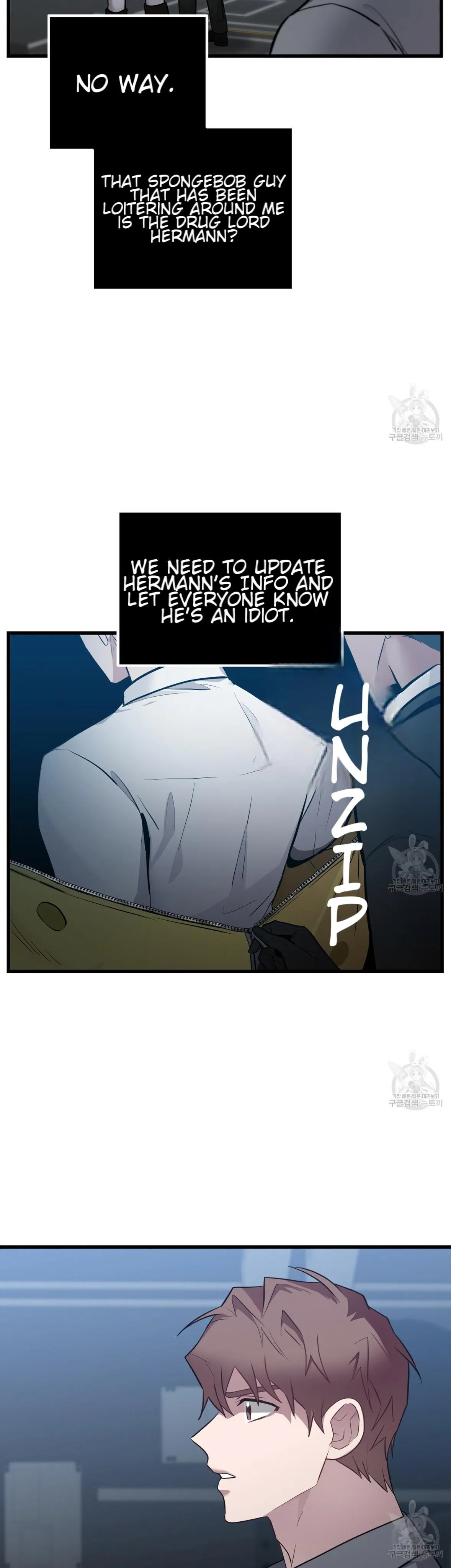Every Villain Is Lemons Chapter 9 page 13 - 