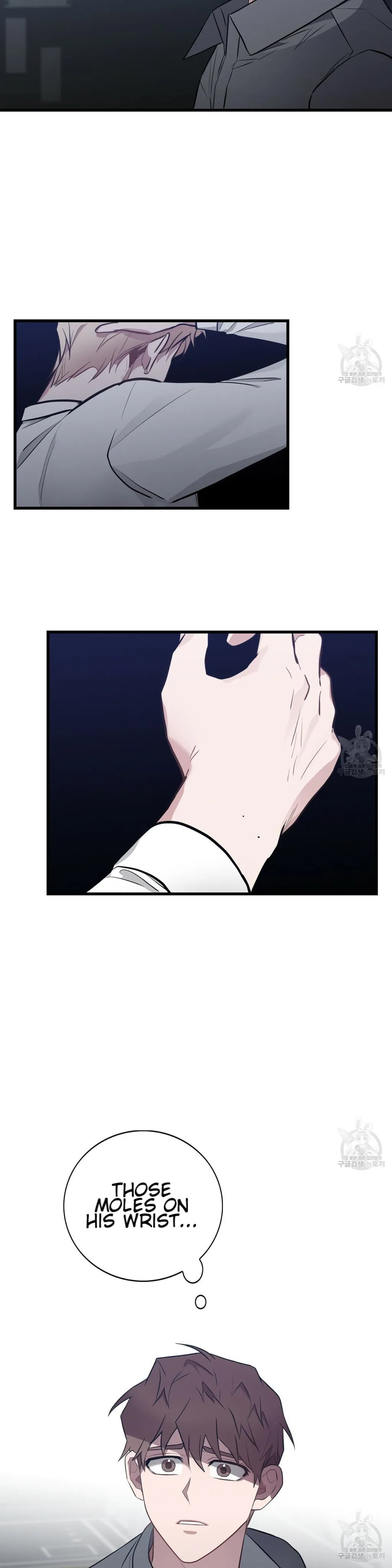 Every Villain Is Lemons Chapter 9 page 14 - 