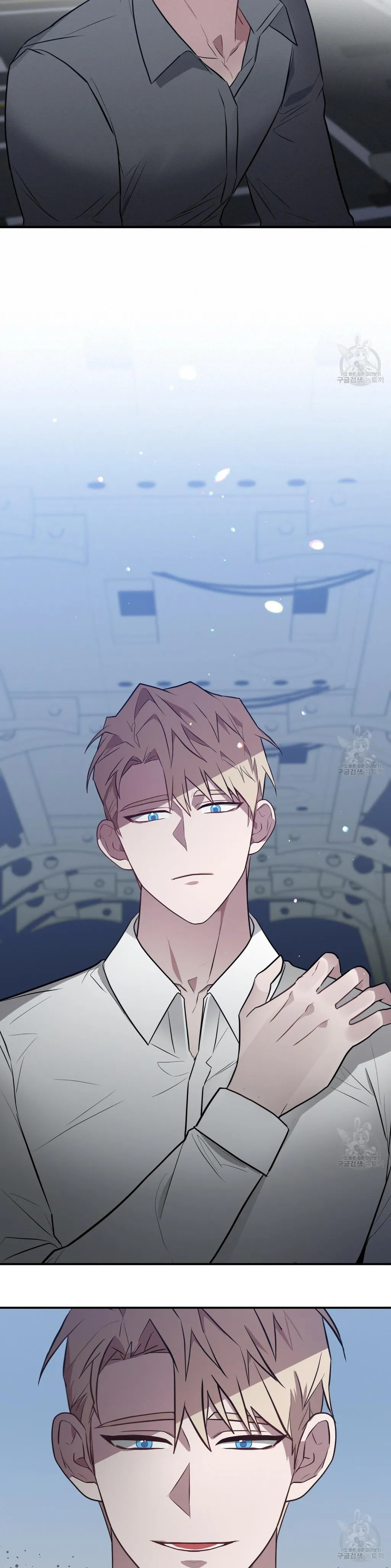 Every Villain Is Lemons Chapter 9 page 15 - 