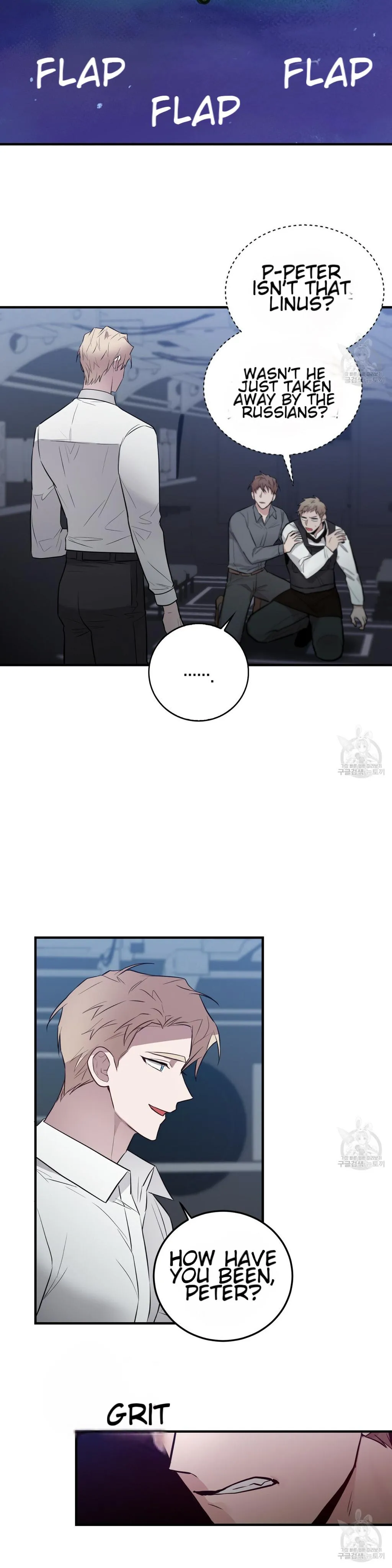 Every Villain Is Lemons Chapter 9 page 17 - 