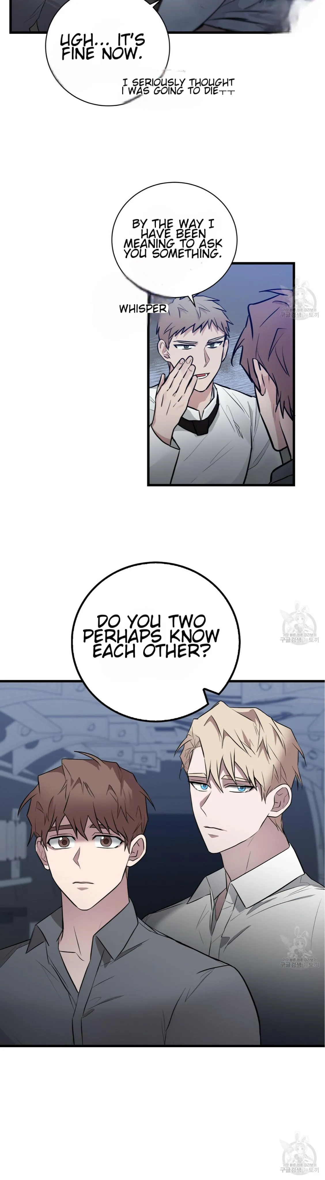 Every Villain Is Lemons Chapter 9 page 22 - 