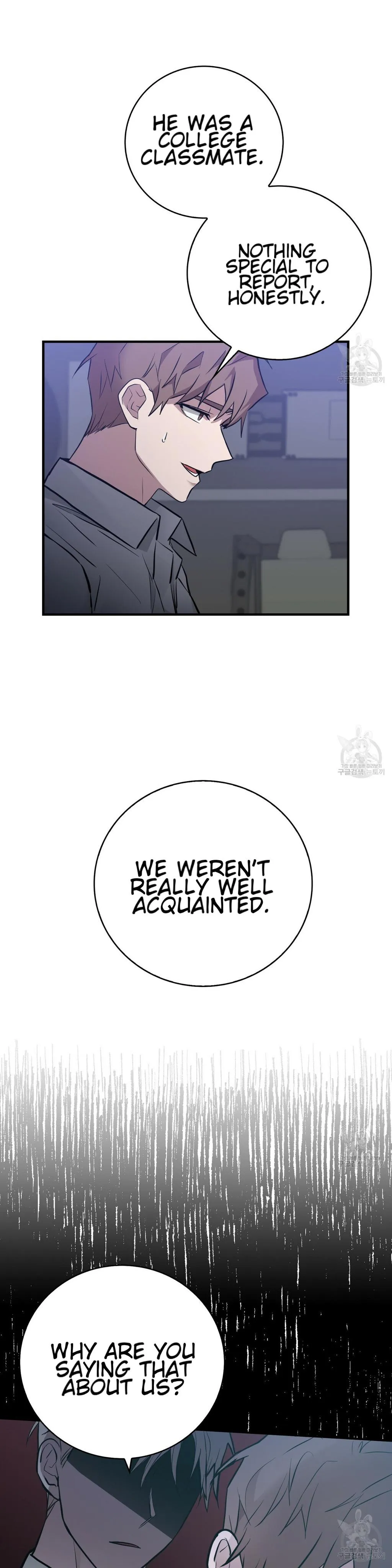 Every Villain Is Lemons Chapter 9 page 23 - 