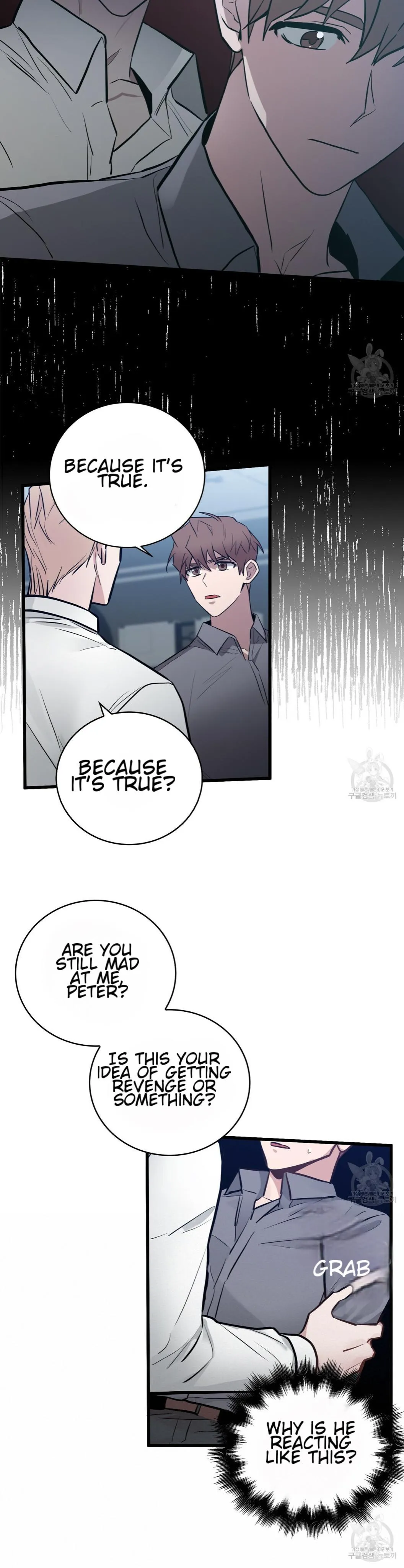 Every Villain Is Lemons Chapter 9 page 24 - 