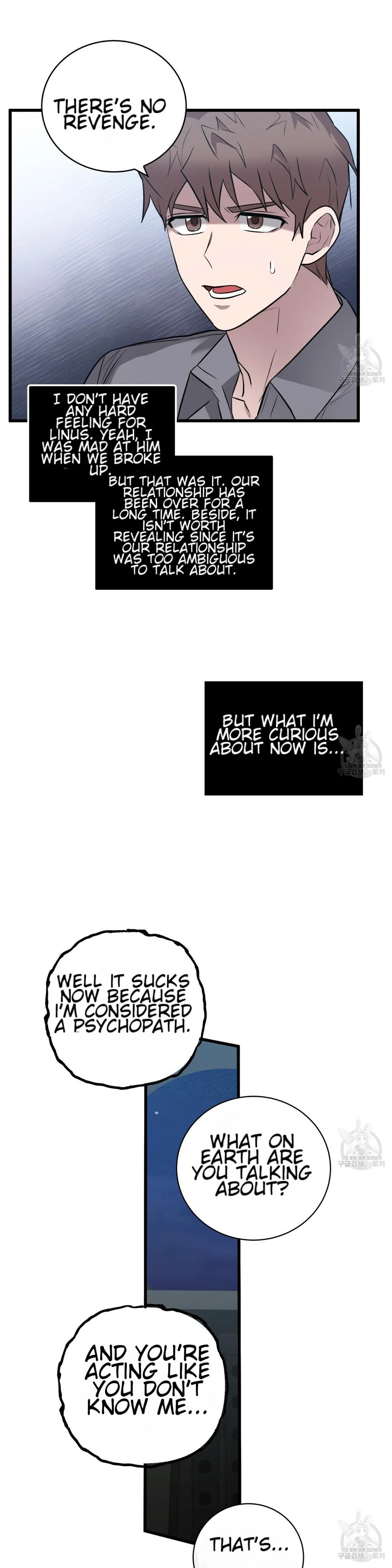 Every Villain Is Lemons Chapter 9 page 25 - 