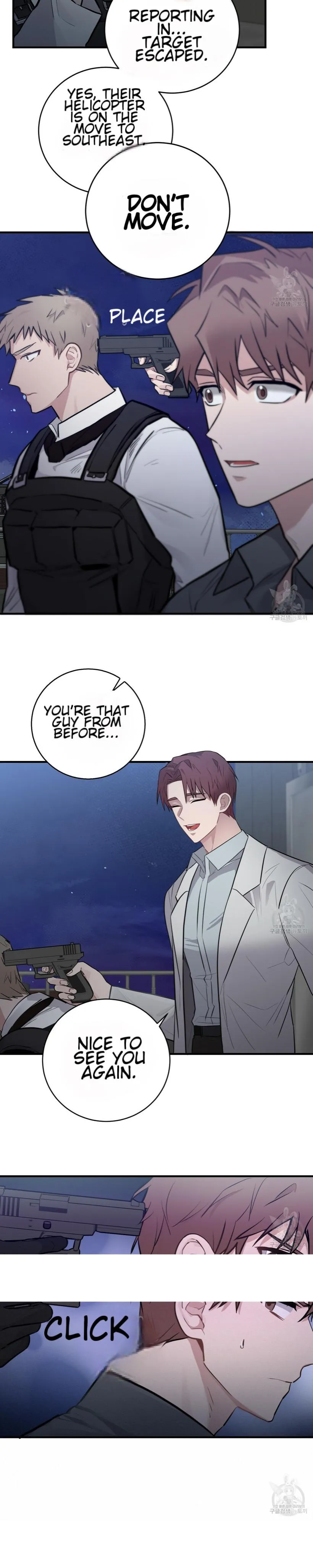 Every Villain Is Lemons Chapter 9 page 6 - 
