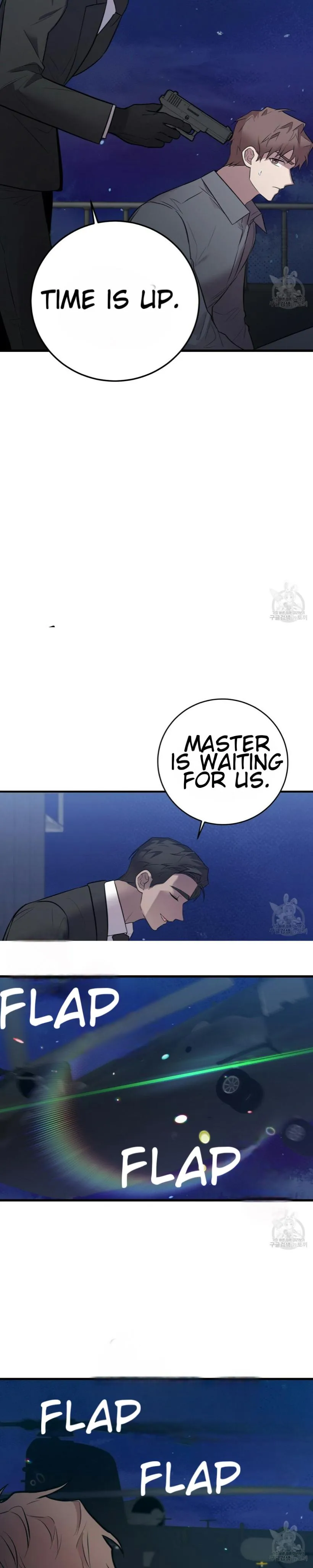 Every Villain Is Lemons Chapter 9 page 7 - 