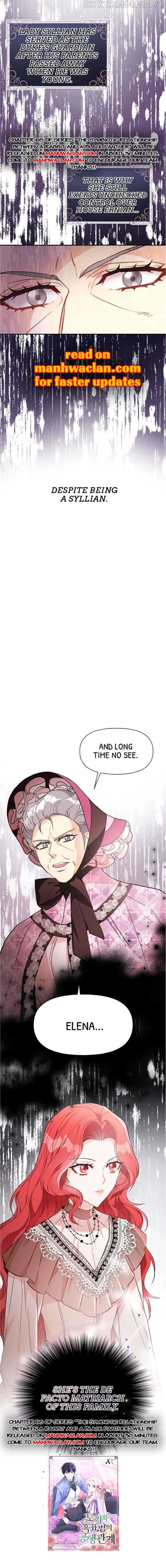 Everybody Loves the Villainess Chapter 14 page 5 - 
