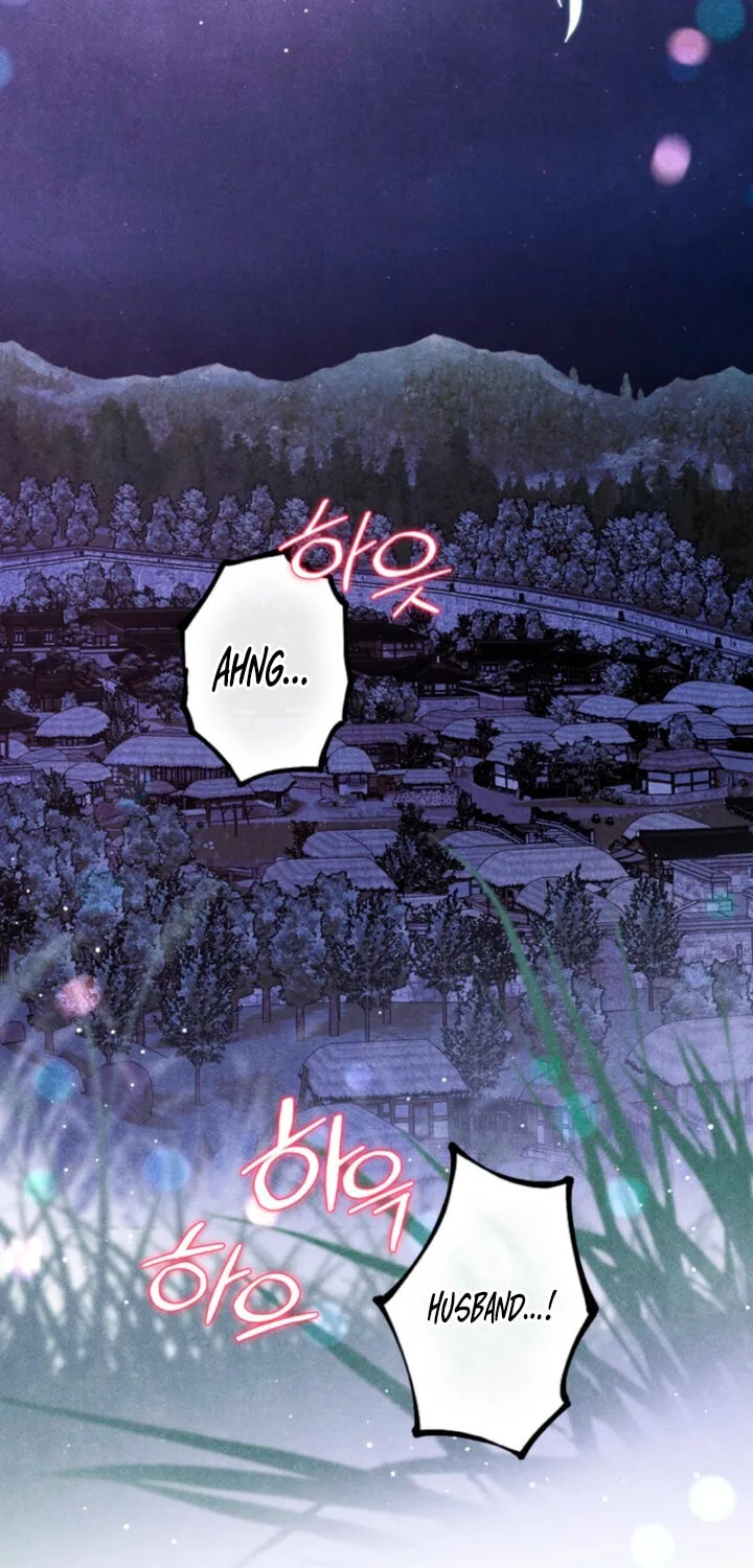 Everyday Every Night Chapter 0 page 2 - 