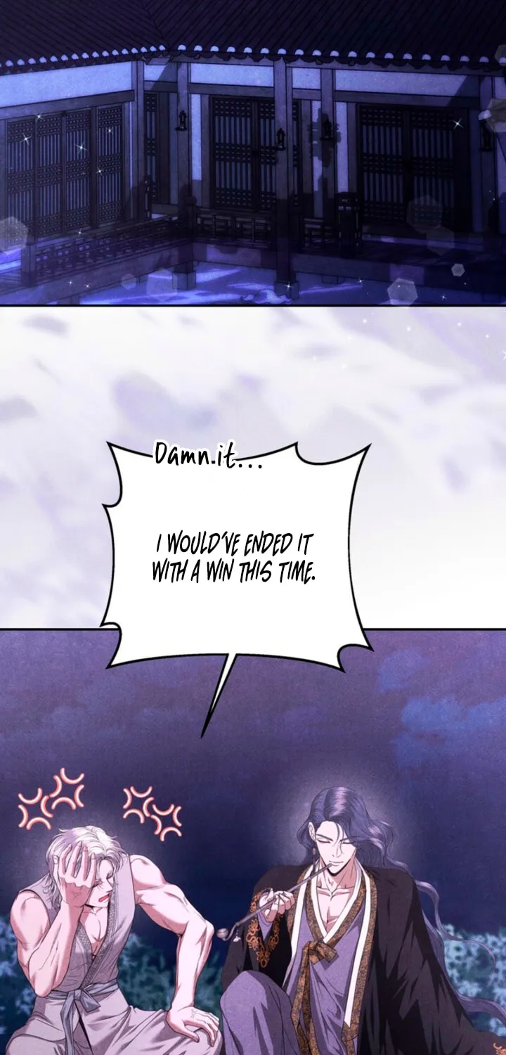 Everyday Every Night Chapter 0 page 15 - 