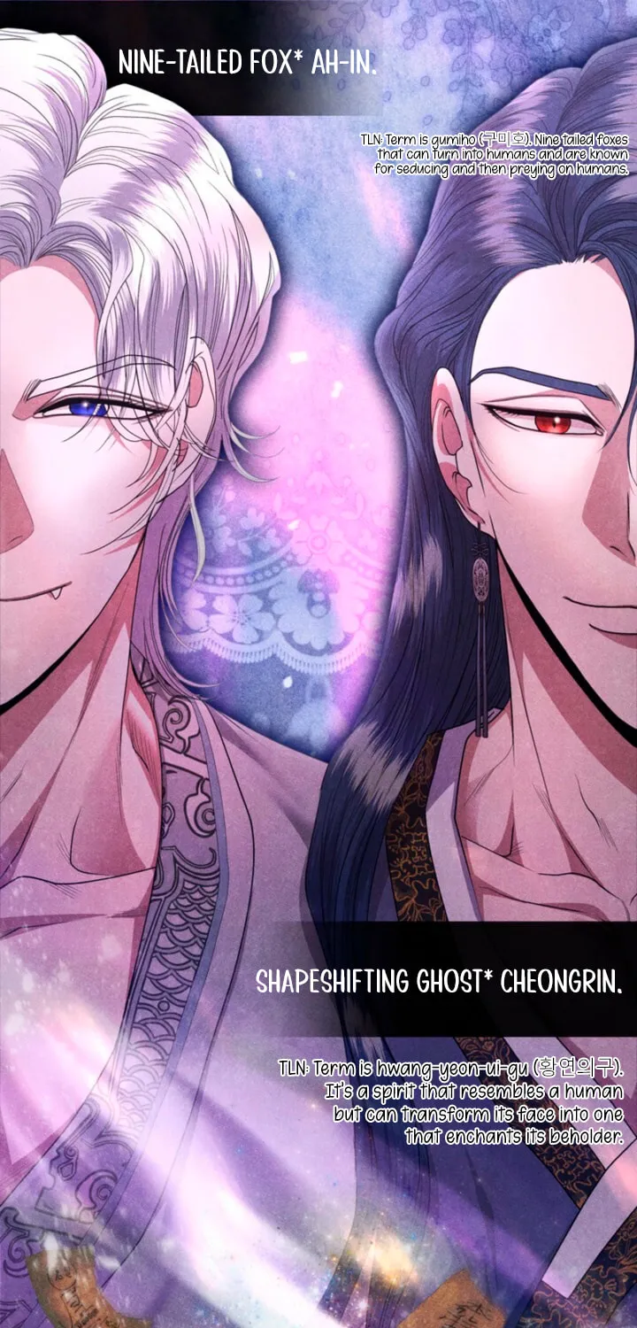 Everyday Every Night Chapter 0 page 18 - 