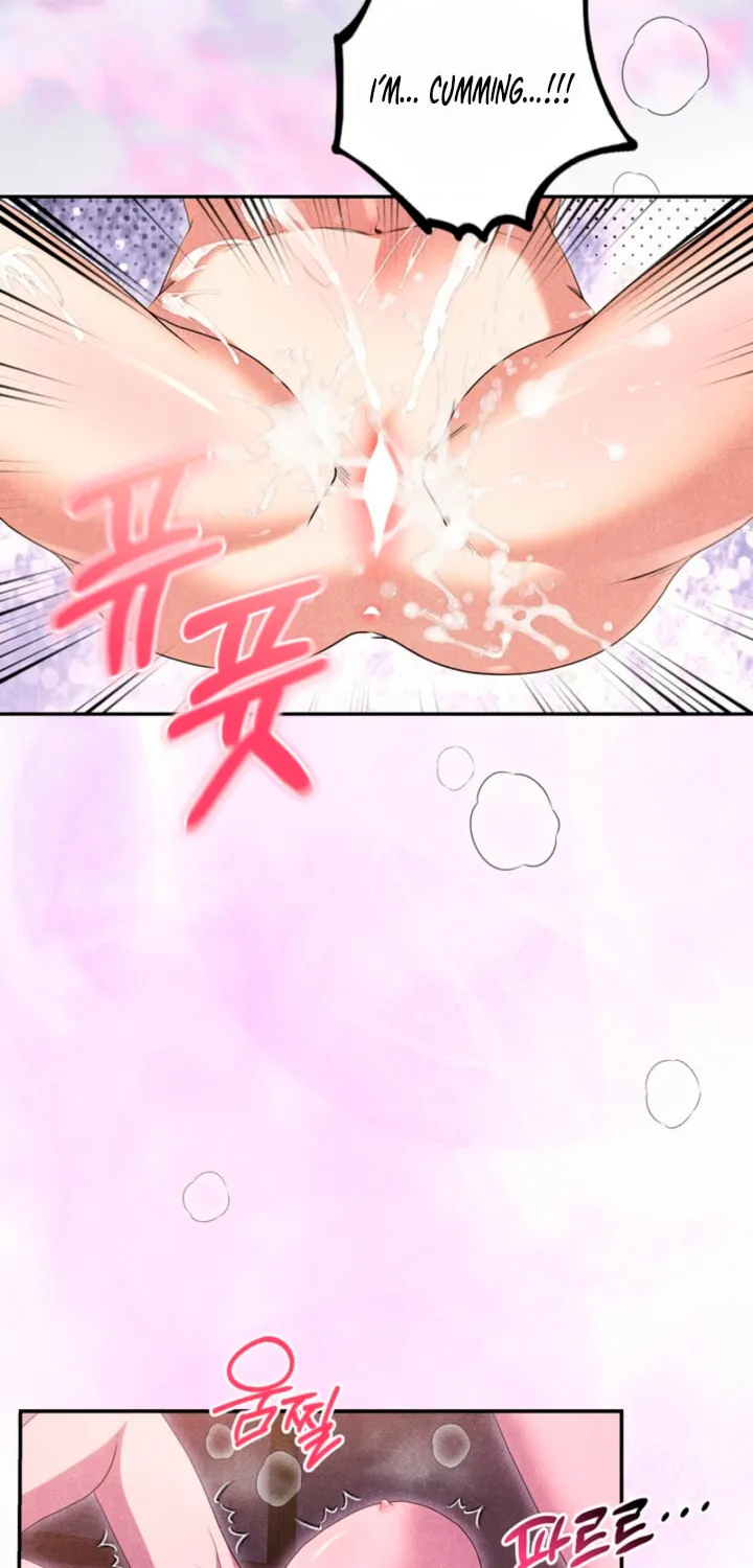 Everyday Every Night Chapter 0 page 4 - 