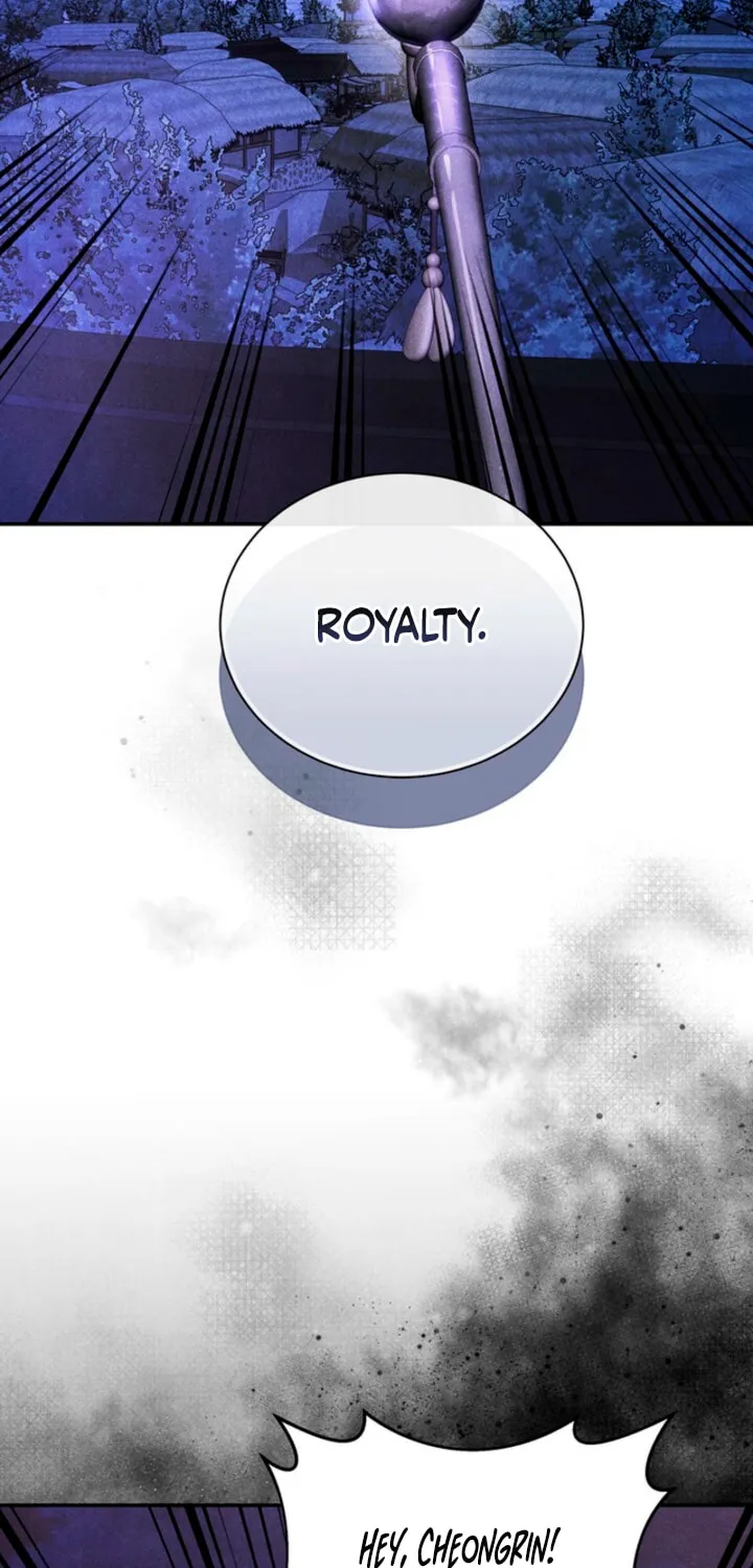Everyday Every Night Chapter 0 page 32 - 